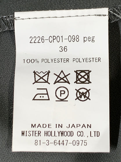 【中古品】【メンズ】 N.HOOLYWOOD エヌハリウッド STUDIOUS別注 WIDE CARGO PANT 2226-CP01-098 ワイドカーゴパンツ メンズ ボトムス 151-261016-em-35-min サイズ：36 カラー：チャコールグレー 万代Net店