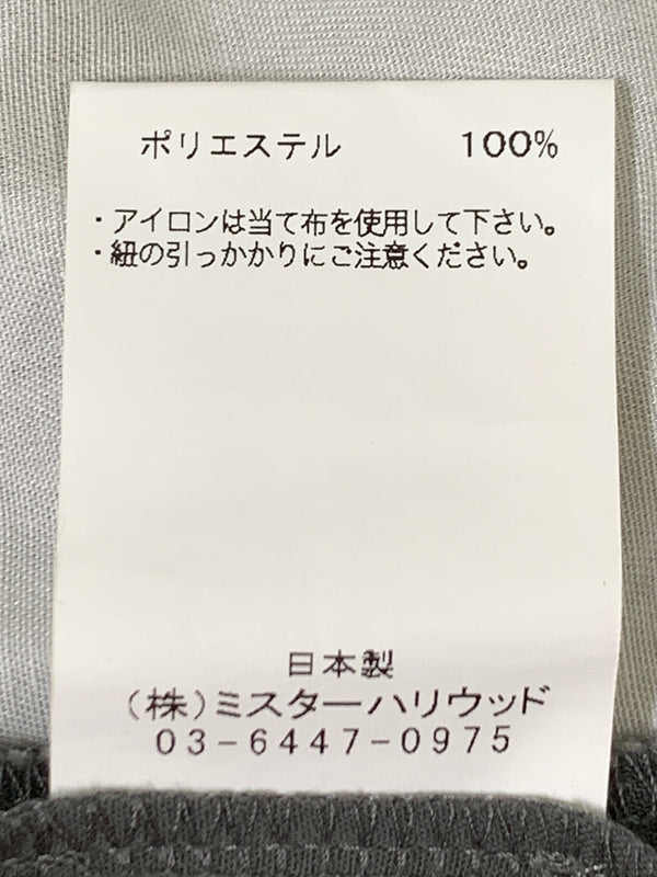 【中古品】【メンズ】 N.HOOLYWOOD エヌハリウッド STUDIOUS別注 WIDE CARGO PANT 2226-CP01-098 ワイドカーゴパンツ メンズ ボトムス 151-261016-em-35-min サイズ：36 カラー：チャコールグレー 万代Net店