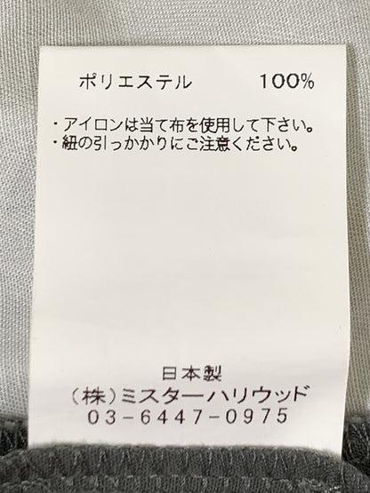 【中古品】【メンズ】 N.HOOLYWOOD エヌハリウッド STUDIOUS別注 WIDE CARGO PANT 2226-CP01-098 ワイドカーゴパンツ メンズ ボトムス 151-261016-em-35-min サイズ：36 カラー：チャコールグレー 万代Net店