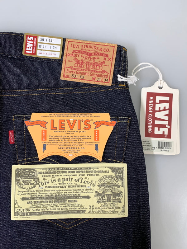 【中古美品】【メンズ】 LEVI'S VINTAGE CLOTHING リーバイスビンテージクロージング 1955 501XX JEANS RIGID 50155-0079 501XX ジーンズ リジッド 156-261016-em-32-min サイズ：W34/L34 カラー：ブルーインディゴ 万代Net店