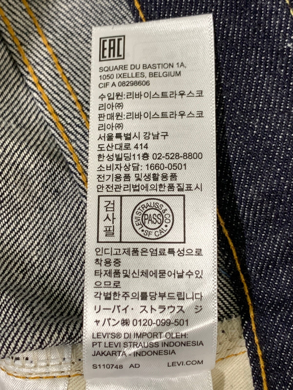 【中古美品】【メンズ】 LEVI'S VINTAGE CLOTHING リーバイスビンテージクロージング 1955 501XX JEANS RIGID 50155-0079 501XX ジーンズ リジッド 156-261016-em-32-min サイズ：W34/L34 カラー：ブルーインディゴ 万代Net店