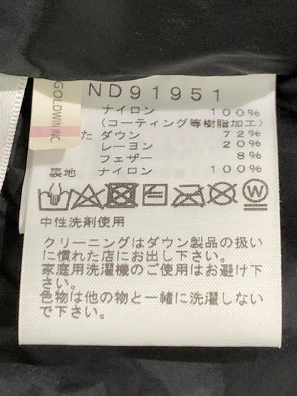 【中古品】【メンズ】 THE NORTH FACE ザノースフェイス NOVELTY BALTRO LIGHT JACKET ND91951 ノベルティバルトロライトジャケット アウター 144-261020-yn-20-min サイズ：L カラー：カモフラージュ 万代Net店