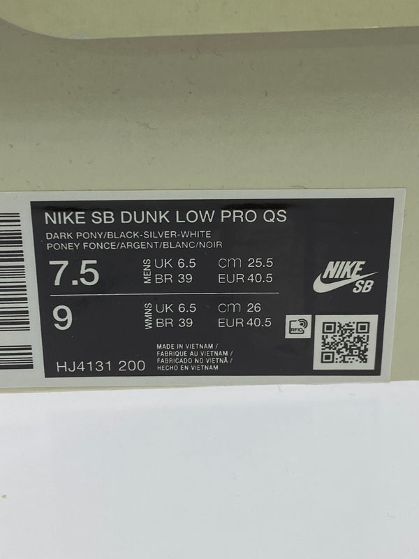 【中古品】【メンズ】 LIMOUSINE SKATEBOARDS×NIKE リムジン スケートボード ナイキ SB DUNK LOW PRO エスビー ダンク ロー プロ HJ4131-200 靴 シューズ 160-261021-hu-01-min カラー：DARK PONY/BLACK-SILVER-WHITE 万代Net店