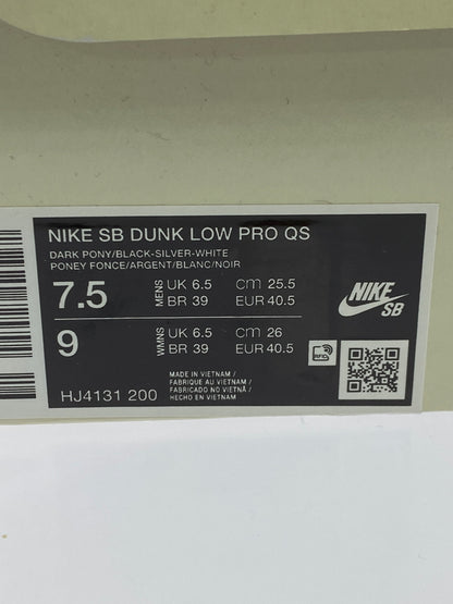【中古品】【メンズ】 LIMOUSINE SKATEBOARDS×NIKE リムジン スケートボード ナイキ SB DUNK LOW PRO エスビー ダンク ロー プロ HJ4131-200 靴 シューズ 160-261021-hu-01-min カラー：DARK PONY/BLACK-SILVER-WHITE 万代Net店