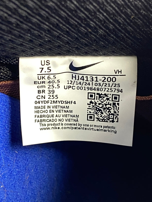 【中古品】【メンズ】 LIMOUSINE SKATEBOARDS×NIKE リムジン スケートボード ナイキ SB DUNK LOW PRO エスビー ダンク ロー プロ HJ4131-200 靴 シューズ 160-261021-hu-01-min カラー：DARK PONY/BLACK-SILVER-WHITE 万代Net店