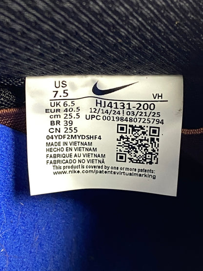 【中古品】【メンズ】 LIMOUSINE SKATEBOARDS×NIKE リムジン スケートボード ナイキ SB DUNK LOW PRO エスビー ダンク ロー プロ HJ4131-200 靴 シューズ 160-261021-hu-01-min カラー：DARK PONY/BLACK-SILVER-WHITE 万代Net店