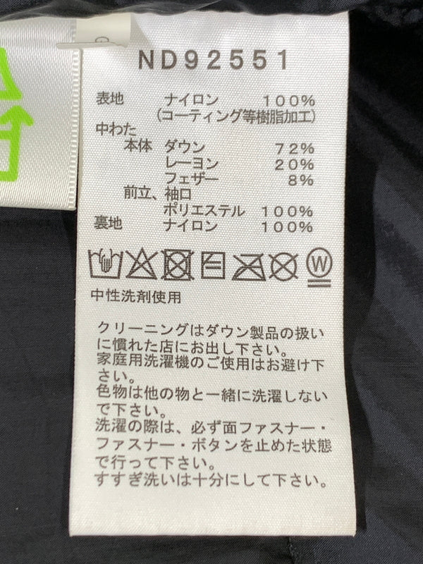 【中古品】【メンズ】 THE NORTH FACE ザ・ノースフェイス BALTRO LIGHT JACKET ND92551 バルトロライトジャケット メンズ アウター ダウンジャケット 防寒 上着 144-261020-em-01-min サイズ：M カラー：ブラック 万代Net店