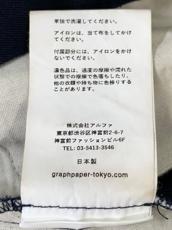 【中古品】【メンズ】 GRAPHPAPER グラフペーパー WESTPOINT CHINO WIDE TAPERED TROUSER GM251-40070B ウエストポイント チノ ワイドテーパードパンツ ボトムス 151-261020-yn-13-min サイズ：1 カラー：ネイビー 万代Net店