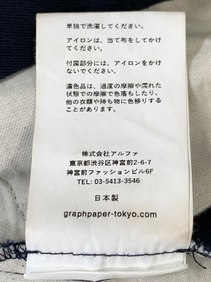 【中古品】【メンズ】 GRAPHPAPER グラフペーパー WESTPOINT CHINO WIDE TAPERED TROUSER GM251-40070B ウエストポイント チノ ワイドテーパードパンツ ボトムス 151-261020-yn-13-min サイズ：1 カラー：ネイビー 万代Net店