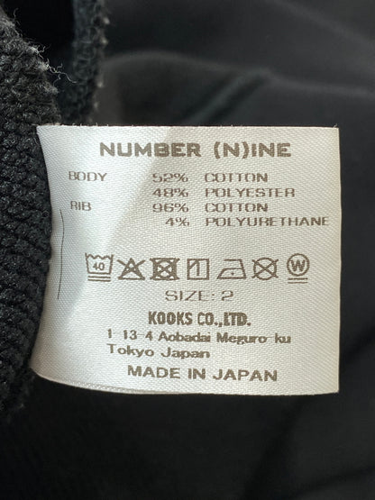 【中古品】【メンズ】 NUMBER (N)INE ナンバーナイン 2P SKULL WAPPEN JERSEY TRACK JACKET ツーピー スカル ワッペン ジャージ トラック ジャケット メンズ アウター 140-261022-em-37-min サイズ：2 カラー：ブラック 万代Net店