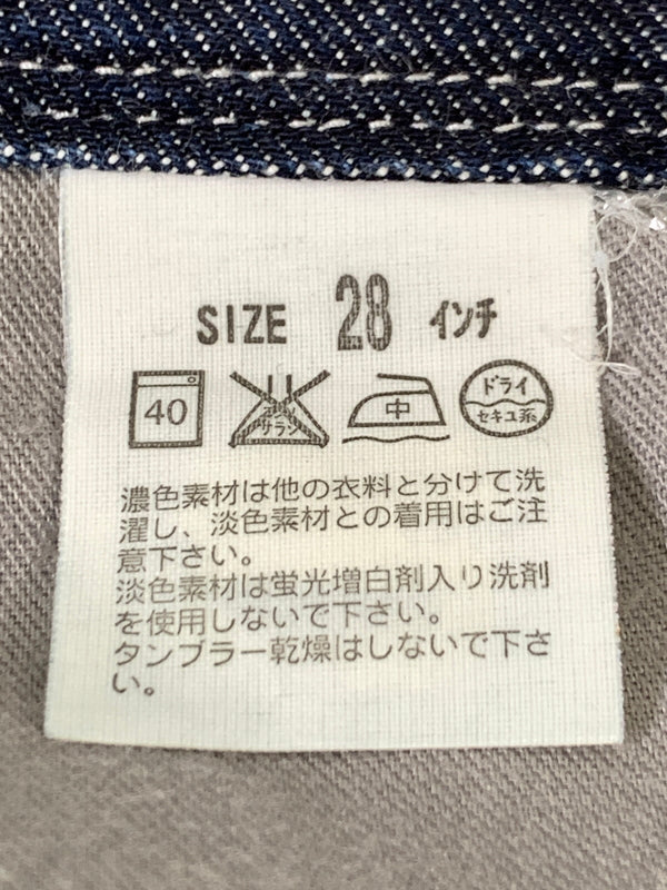 【中古品】【メンズ】 LEVI'S ENGINEERED JEANS リーバイス エンジニアドジーンズ EJ121 立体裁断 DENIM デニム パンツ メンズ ジーンズ ジーパン 157-261020-em-16-min サイズ：28 カラー：インディゴ 万代Net店