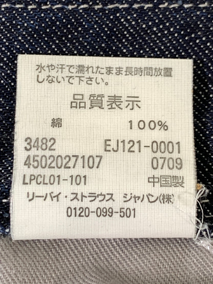 【中古品】【メンズ】 LEVI'S ENGINEERED JEANS リーバイス エンジニアドジーンズ EJ121 立体裁断 DENIM デニム パンツ メンズ ジーンズ ジーパン 157-261020-em-16-min サイズ：28 カラー：インディゴ 万代Net店