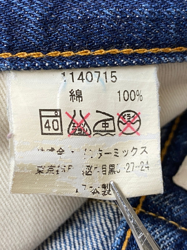 【現状渡し品】【メンズ】 S DOUBLE エスダブル DENIM PANTS デニムパンツ メンズ ボトムス ジーパン ジーンズ 153-261022-em-63-min サイズ：32 カラー：インディゴ 万代Net店