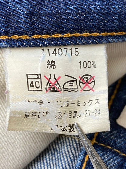 【現状渡し品】【メンズ】 S DOUBLE エスダブル DENIM PANTS デニムパンツ メンズ ボトムス ジーパン ジーンズ 153-261022-em-63-min サイズ：32 カラー：インディゴ 万代Net店