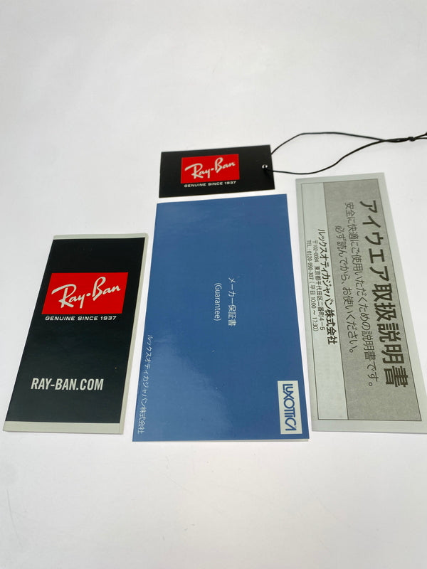 【中古品】【メンズ】 RAY-BAN レイバン ORB4258F ウェリントン サングラス アイウエア 203-261027-jt-16-min サイズ：52□20 150 カラー：ブラック 万代Net店