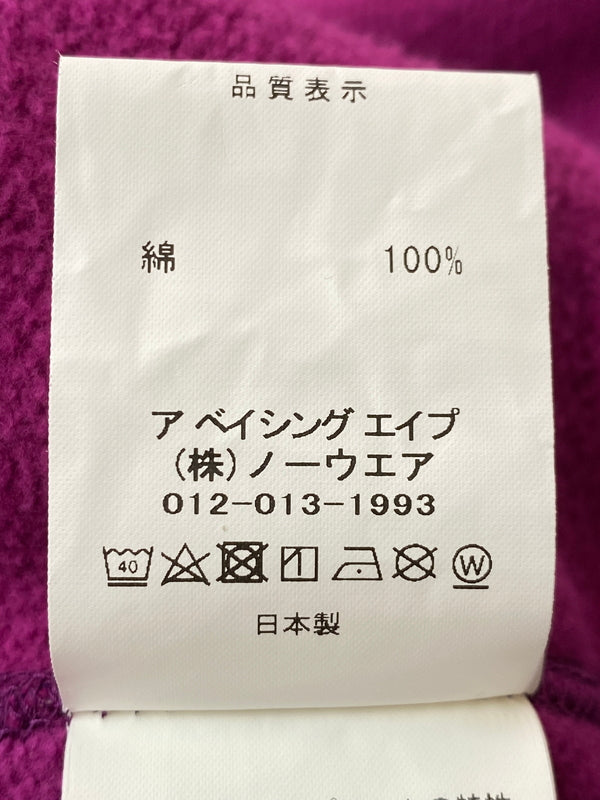 【中古品】【メンズ】 A BATHING APE アベイシングエイプ SHARK HOODIE OZXSWM115001M シャーク フーディ メンズ フルジップ パーカー スウェット 142-261022-em-41-min サイズ：XL カラー：パープル系 万代Net店
