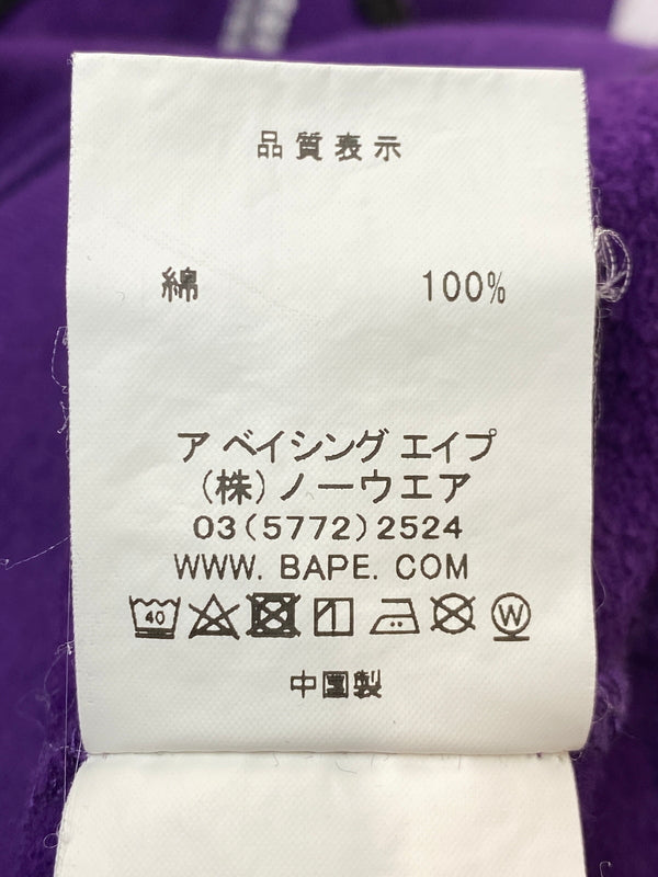 【中古品】【メンズ】 A BATHING APE アベイシン タイガー プリント クルーネック スウェットグエイプ TIGER PLINT CREWNECK SWEAT メンズ トップス トレーナー 142-261022-em-40-min サイズ：XL カラー：パープル 万代Net店
