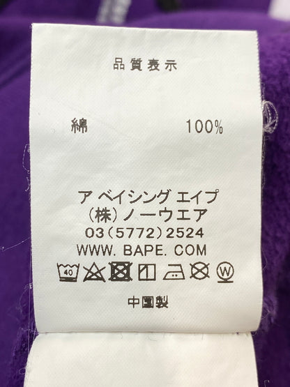 【中古品】【メンズ】 A BATHING APE アベイシン タイガー プリント クルーネック スウェットグエイプ TIGER PLINT CREWNECK SWEAT メンズ トップス トレーナー 142-261022-em-40-min サイズ：XL カラー：パープル 万代Net店