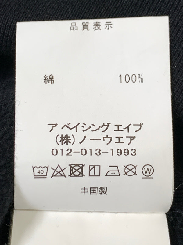 【中古品】【メンズ】 A BATHING APE アベイシングエイプ TIGER PLINT CREWNECK SWEAT タイガー プリント クルーネック スウェット 長袖 トレーナー メンズ トップス 142-261020-em-20-min サイズ：XL カラー：ブラック 万代Net店