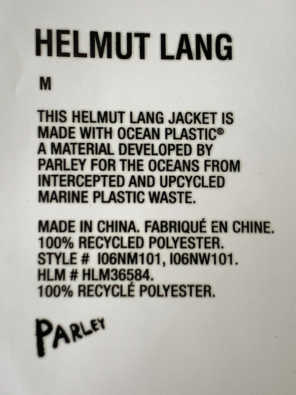 【中古品】【メンズ】 HELMUT LANG ヘルムートラング NYLON JACKET 17-8304900-000-904 ナイロンジャケット メンズ ライトアウター 141-261020-em-11-min サイズ：M カラー：オフホワイト 万代Net店