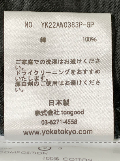 【中古品】【メンズ】 YOKE ヨーク YK22AW0383P-GP MILITARY WIDE EASY PANTS ミリタリーワイドパンツ イージーパンツ バルーンパンツ 151-261024-ta-09-min サイズ：2 カラー：グレイ 万代Net店