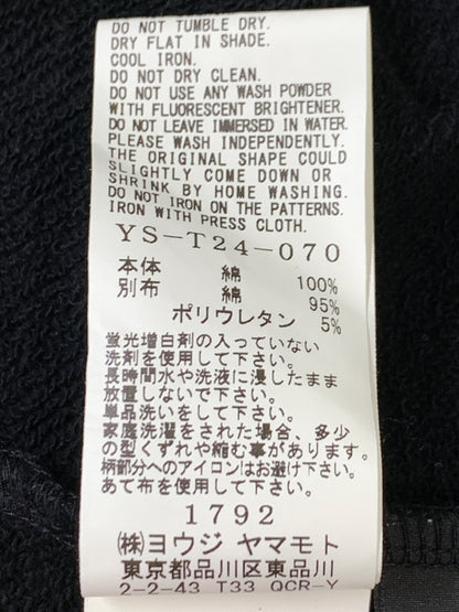 【中古品】【メンズ】 Y'S ワイズ PIGMENT PRINT ZIP UP LONG HOODIE ピグメント プリント ジップ アップ ロング フーディー YS-T24-070 パーカー トップス 140-261028-hu-15-min サイズ：2 カラー：ブラック 万代Net店