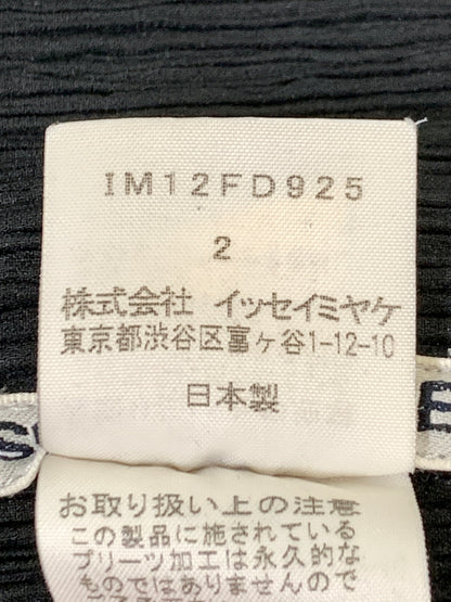 【中古品】【レディース】 ISSEY MIYAKE イッセイミヤケ PLEATS PLEASE プリーツ プリーズ IM12FD925 JACKET プリーツジャケット テーラードジャケット アウター 169-261024-ta-16-min サイズ：2 カラー：ブラック 万代Net店