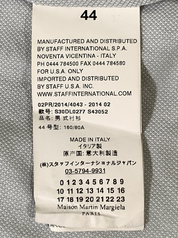 【現状渡し品】【メンズ】 MAISON MARTIN MARGIELA メゾン マルタンマルジェラ S30DL0277 LS COTTON SHIRT 長袖シャツ ロングスリーブシャツ 141-261024-ta-03-min サイズ：44 カラー：グレー系 万代Net店
