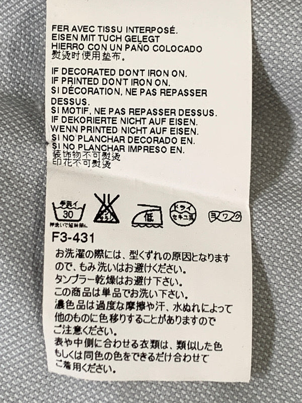 【現状渡し品】【メンズ】 MAISON MARTIN MARGIELA メゾン マルタンマルジェラ S30DL0277 LS COTTON SHIRT 長袖シャツ ロングスリーブシャツ 141-261024-ta-03-min サイズ：44 カラー：グレー系 万代Net店
