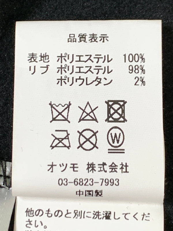 【中古品】【メンズ】 HUMAN MADE ヒューマンメード TRACK JACKET トラックジャケット アウター トップス 142-261024-ta-10-min サイズ：XL カラー：ブラック/レッド 万代Net店