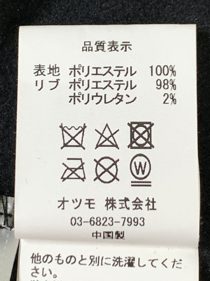 【中古品】【メンズ】 HUMAN MADE ヒューマンメード TRACK JACKET トラックジャケット アウター トップス 142-261024-ta-10-min サイズ：XL カラー：ブラック/レッド 万代Net店