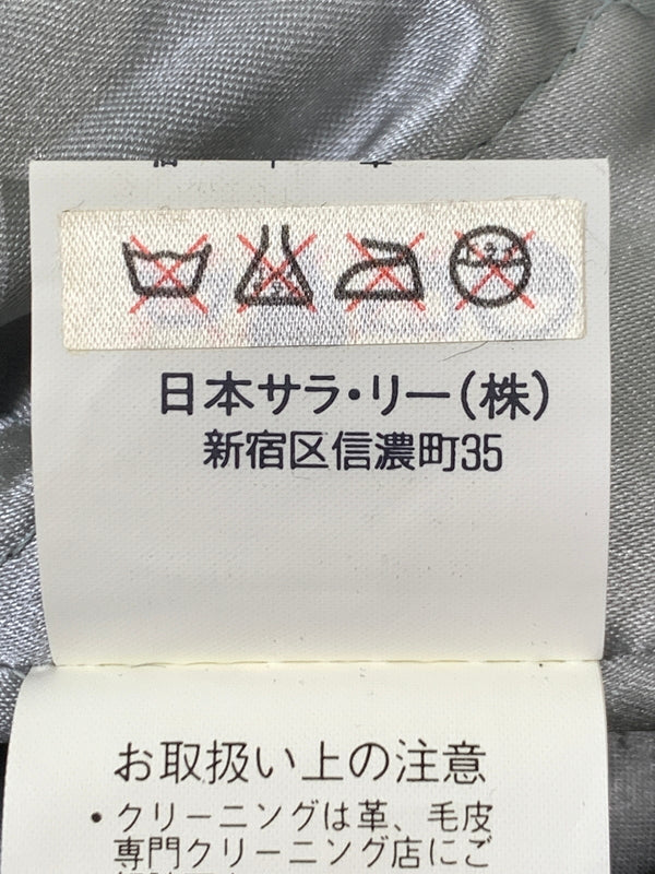 【中古品】【メンズ】 CHAMPION チャンピオン 80周年記念 STADIUM JACKET スタジアムジャケット スタジャン 限定アワードジャケット メンズ アウター 146-261029-em-14-min サイズ：L カラー：ネイビー/アイボリー 万代Net店