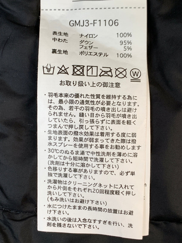 【中古品】【メンズ】 GRAMICCI × SHIPS × TAION グラミチ シップス タイオン インナー ダウン ベスト GMJ3-F1106 144-261028-hu-43-min サイズ：S カラー：ブラック 万代Net店