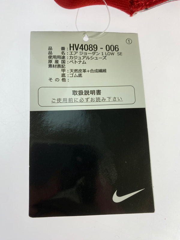 【中古品】【メンズ】 NIKE ナイキ WOMEN'S AIR JORDAN 1 LOW SE HV4089-006 ウィメンズ エアジョーダン1 ロー SE スニーカー メンズ シューズ 靴 160-261030-em-22-min サイズ：28.5cm カラー：BLACK WHITE VARSITY RED 万代Net店