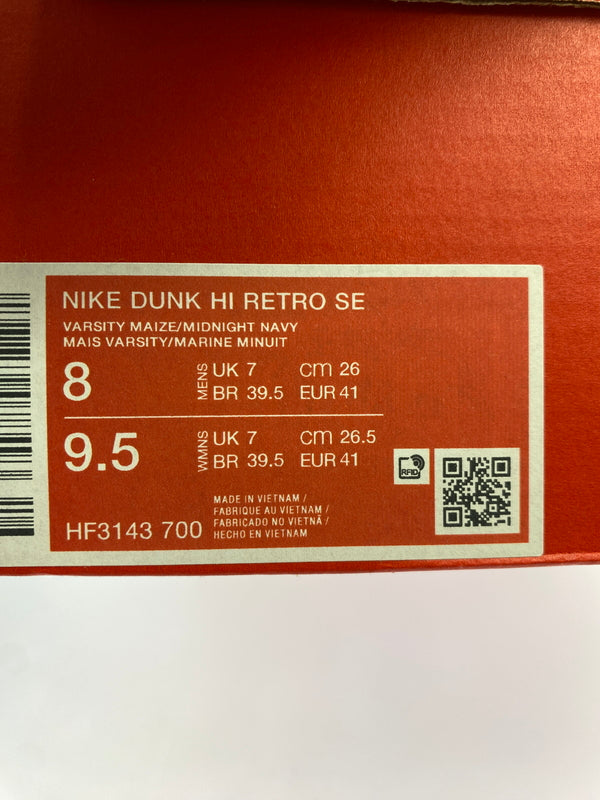 【中古品】【メンズ】 NIKE ナイキ DUNK HIGH RETRO SE MICHIGAN ダンク ハイ レトロ エスイー ミシガン HF3143-700 靴 シューズ スニーカー 160-261028-hu-48-min カラー：VARSITY MAIZE / MIDNIGHT NAVY 万代Net店