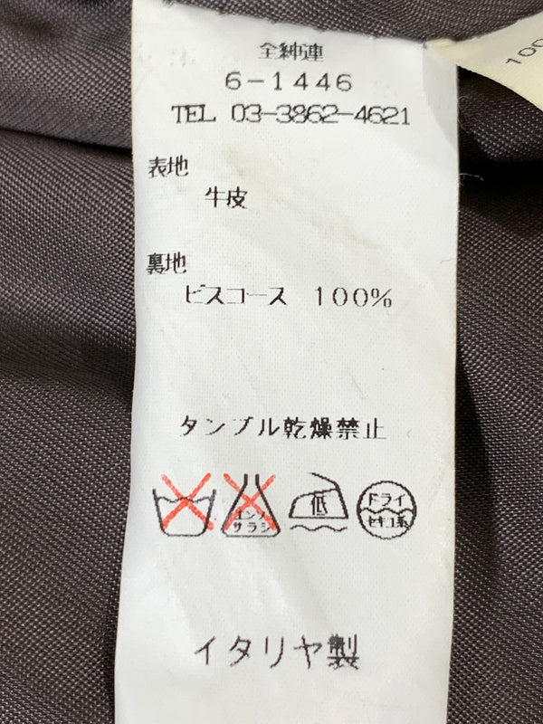 【現状渡し品】【メンズ】 LEGENDARY JACKET レジェンダリー ジャケット LEATHER JACKET レザー ジャケット 革ジャン アウター 141-261028-hu-12-min サイズ：L カラー：グレー 万代Net店