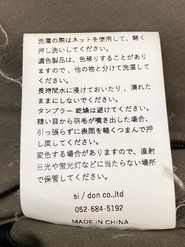 【中古品】【メンズ】 S&I MAKER エスアンドアイメーカー REVERSIBLE DOWN JACKET リバーシブル ダウン ジャケット アウター 140-261027-hu-06-min サイズ：2（M） カラー：カーキ系/グレー系 万代Net店