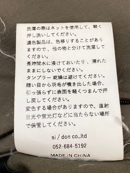 【中古品】【メンズ】 S&I MAKER エスアンドアイメーカー REVERSIBLE DOWN JACKET リバーシブル ダウン ジャケット アウター 140-261027-hu-06-min サイズ：2（M） カラー：カーキ系/グレー系 万代Net店