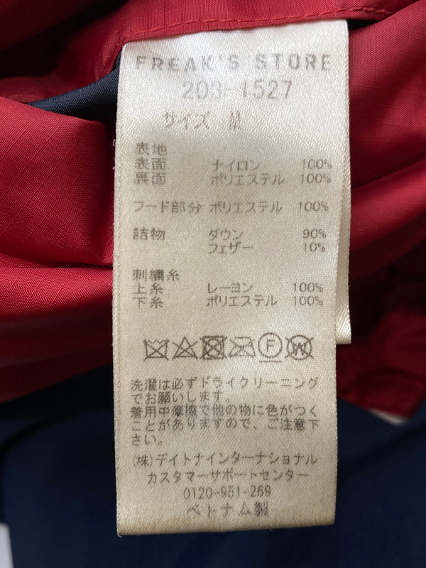 【中古品】【メンズ】 NAUTICA ノーティカ REVERSIBLE DOWN JACKET リバーシブル ダウンジャケット メンズ アウター 146-261029-em-28-min サイズ：M カラー：レッド/ネイビー・ブラック/ネイビー 万代Net店