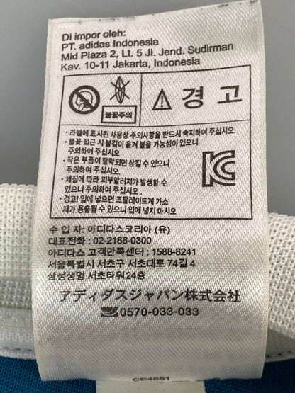 【中古品】【メンズ】 ADIDAS アディダス SWEATSHIRT スウェット シャツ 長袖 トップス 148-261027-hu-21-min サイズ：M カラー：ホワイト/ネイビー/ブルー系 万代Net店