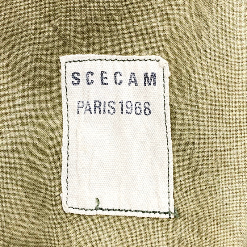 【中古品】【メンズ】  VINTAGE 60S FIELD JACKET SCECAM PARIS 1968 ヴィンテージ フランス軍 フィールドジャケット ミリタリー アウター 146-240628-ay-21-izu サイズ：L カラー：グリーン 万代Net店