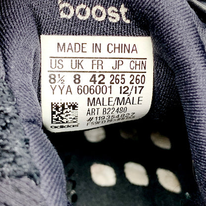 【中古品】【メンズ】 adidas アディダス ULTRABOOST UNDFTD UNDEFEATED B22480 ウルトラブースト アンディフィーテッド スニーカー シューズ 靴 161-230702-mk-14-izu サイズ：26.5cm カラー：ブラック 万代Net店