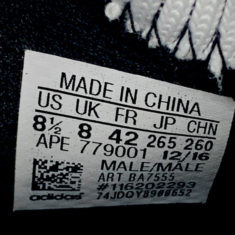 【中古品】【メンズ】 adidas アディダス TUBULA DOOM BA7555 チューブラー ドーム スニーカー シューズ 靴 161-230908-ay-17-izu サイズ：26.5cm カラー：CORE BLACK/CORE BLACK/RUNNING WHITE 万代Net店