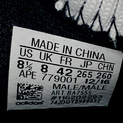 【中古品】【メンズ】 adidas アディダス TUBULA DOOM BA7555 チューブラー ドーム スニーカー シューズ 靴 161-230908-ay-17-izu サイズ：26.5cm カラー：CORE BLACK/CORE BLACK/RUNNING WHITE 万代Net店