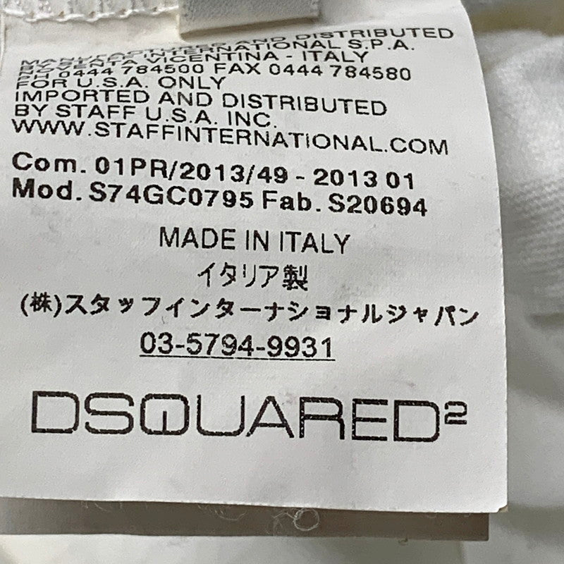 【中古品】【メンズ】 DSQUARED2 ディースクエアード S74GC0795/T-SHIRT 半袖Tシャツ トップス 141-240502-mk-53-izu サイズ：L カラー：ホワイト 万代Net店