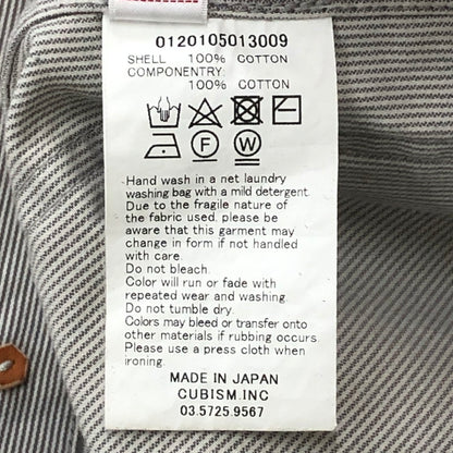 【中古品】【メンズ】 VISVIM ビズビム 20SS GREASE MONKEY COAT 0120105013009 グリース モンキーコート ライトアウター 142-250522-kk-11-tei サイズ：2 カラー：グレー 万代Net店