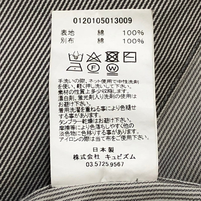 【中古品】【メンズ】 VISVIM ビズビム 20SS GREASE MONKEY COAT 0120105013009 グリース モンキーコート ライトアウター 142-250522-kk-11-tei サイズ：2 カラー：グレー 万代Net店