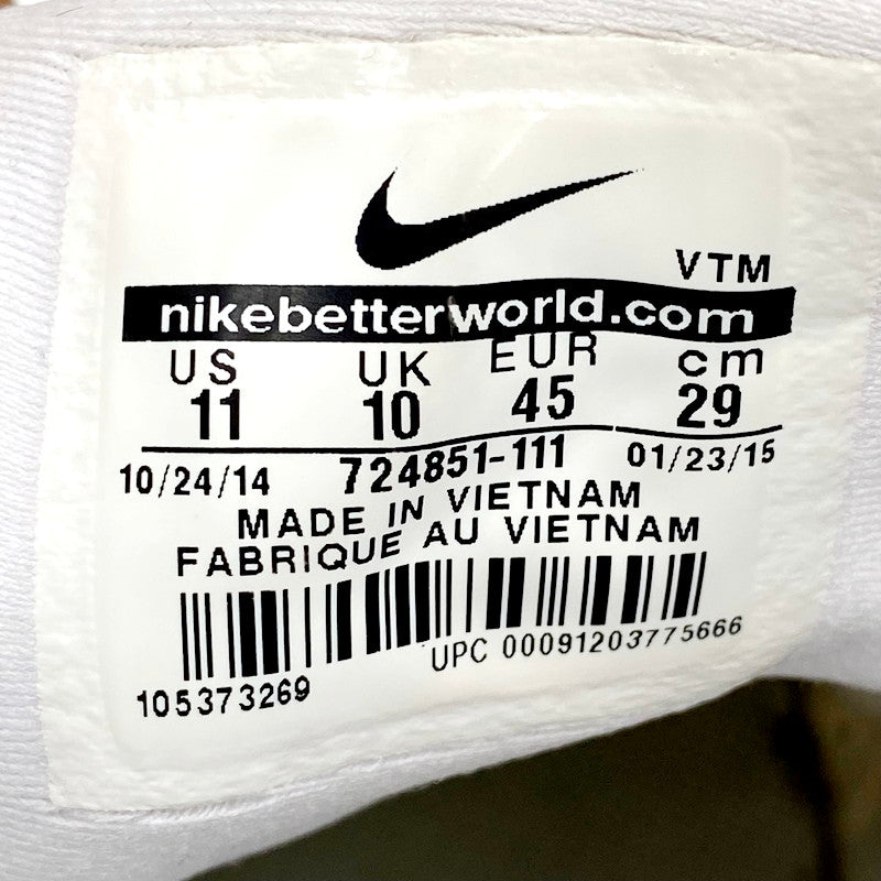 【中古品】【メンズ】 NIKE ナイキ FREE SOCFLY 724851-111 フリー ソックフライ スニーカー シューズ 靴 160-230812-mk-25-izu サイズ：29cm カラー：White/White-White 万代Net店