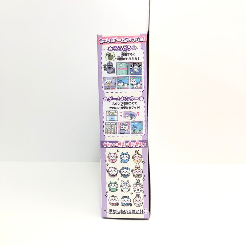 【中古美品】 未開封品 ちいかわといっしょ むちゃかわパープルDXセット 039-260726-CN-13-hon 万代Net店