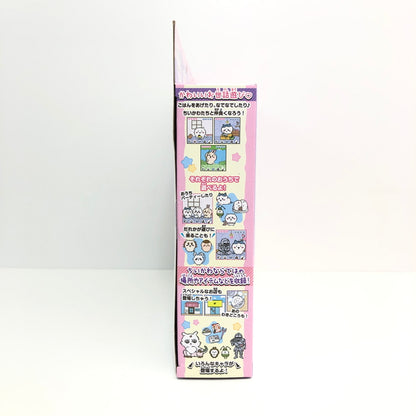 【中古美品】 未開封品 ちいかわといっしょ むちゃかわパープルDXセット 039-260726-CN-13-hon 万代Net店